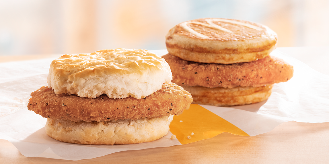 How many carbs is in a chicken biscuit?