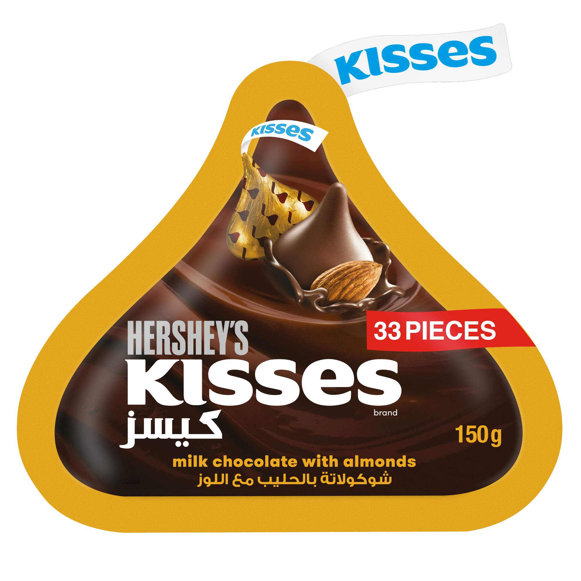 What is the nutritional value of a Hershey's Kiss?